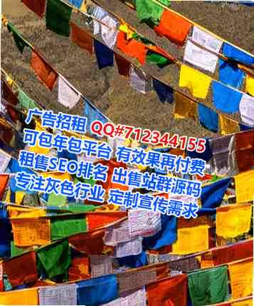 涡阳代母零售门市部